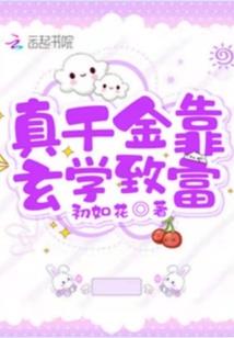 公子卿
