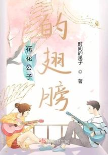 咱俩