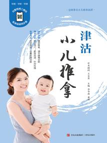 灵魂演绎家