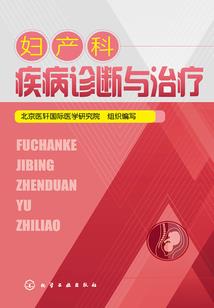 绝情相公