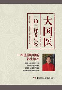 最强星空杀手