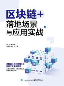 认知之外的世界