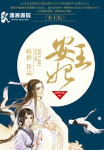 住在火星上的女人们