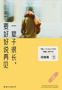 天凌宫—云灵天下
