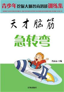 都市魔武情