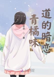 返古神兽：混沌之眼