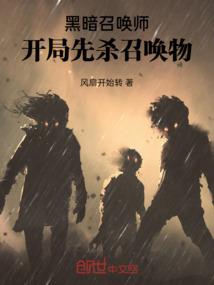 喵喵奋斗记
