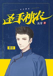 愿有温柔陪你玩命