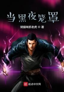 混混也疯狂