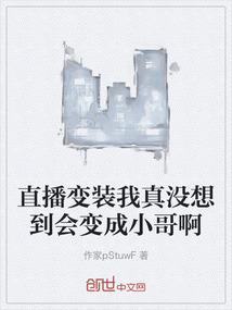 成帝路——叶氏觉醒