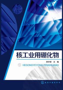背个王爷谈恋爱