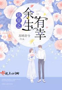 狮啸天穹