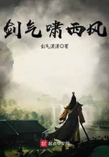 随后余生