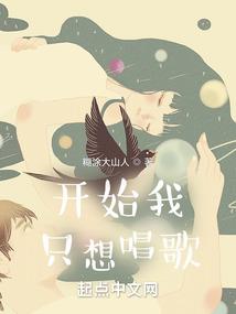 暖梦希愿
