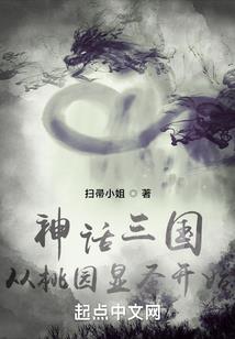 煞王霸宠：逆天驭兽毒妃