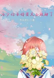 年少张狂热血昂扬