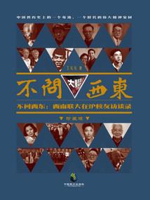 我家的艺人都太佛系了
