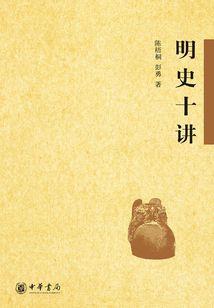 神一般的新开始