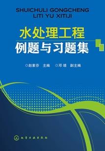 异能系统降临都市