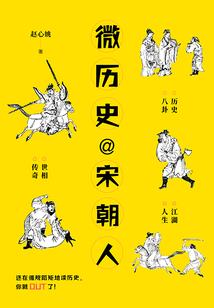学渣抱大腿