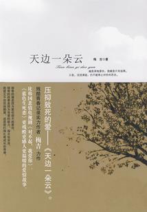 做一个骑士的系统日常