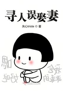 沐云罗烟传