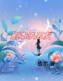 知后的之后