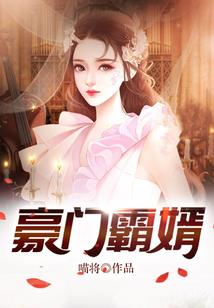神路仙寻
