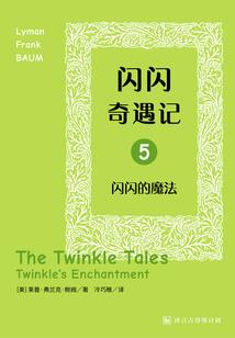 异世之再战风云