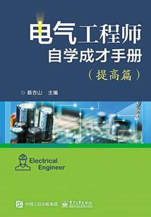 我能修复一切