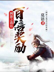 与幸福相聚