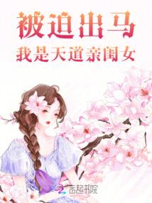 到达风平浪静的世界