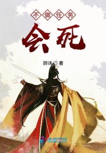 圣子他爹来了