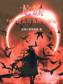 温暖如初护你周全