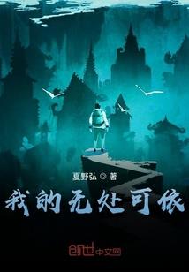 满天星和彼岸花