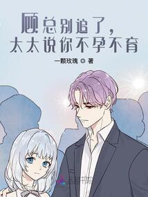 重生西游之我是黑熊精