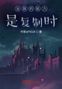 不是不喜欢你