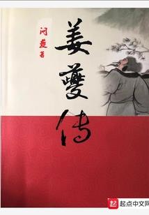 猫女(合作)
