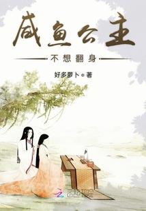 承矣念长情