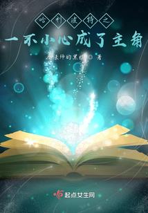 新屠龙笔记