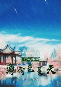 反派宿主是大佬