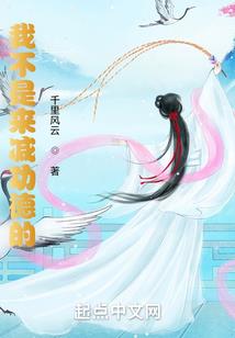 源起之世