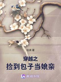 青春无悔恋爱无罪