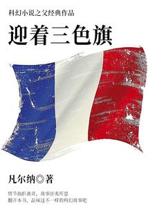 那些路