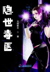 滇楚黔秦