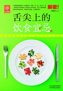 纸婚不爱