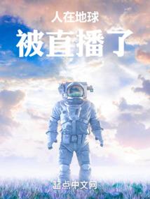 爱迟早会来