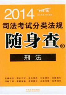 高武娱乐圈