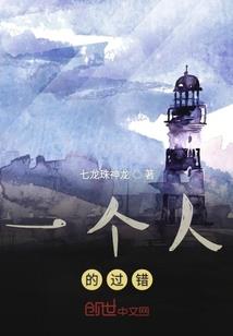 EXO之高冷少女