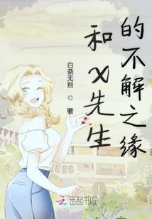 夏日橘子海